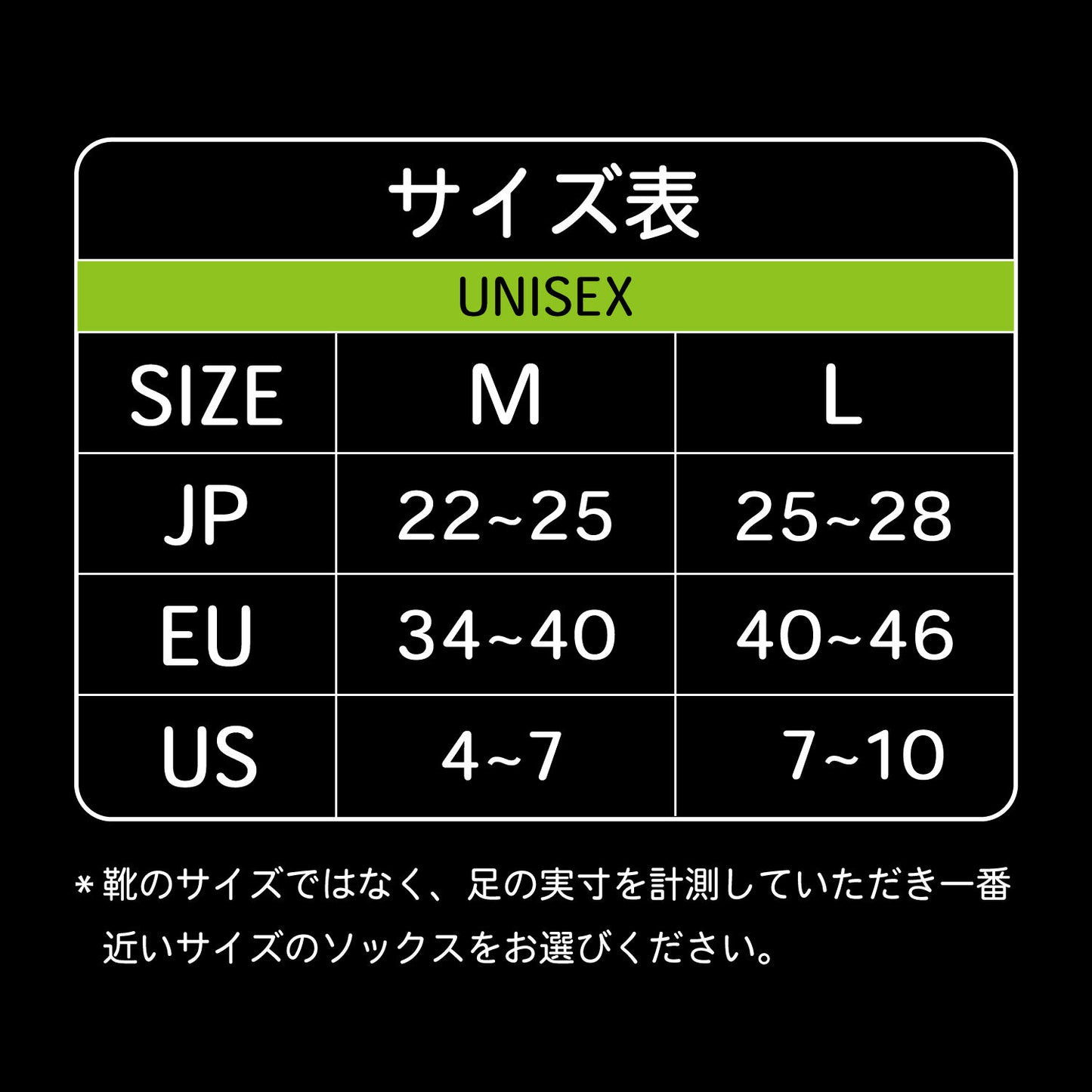 クールマックス ソックス プロ ハイキング アウトドア.