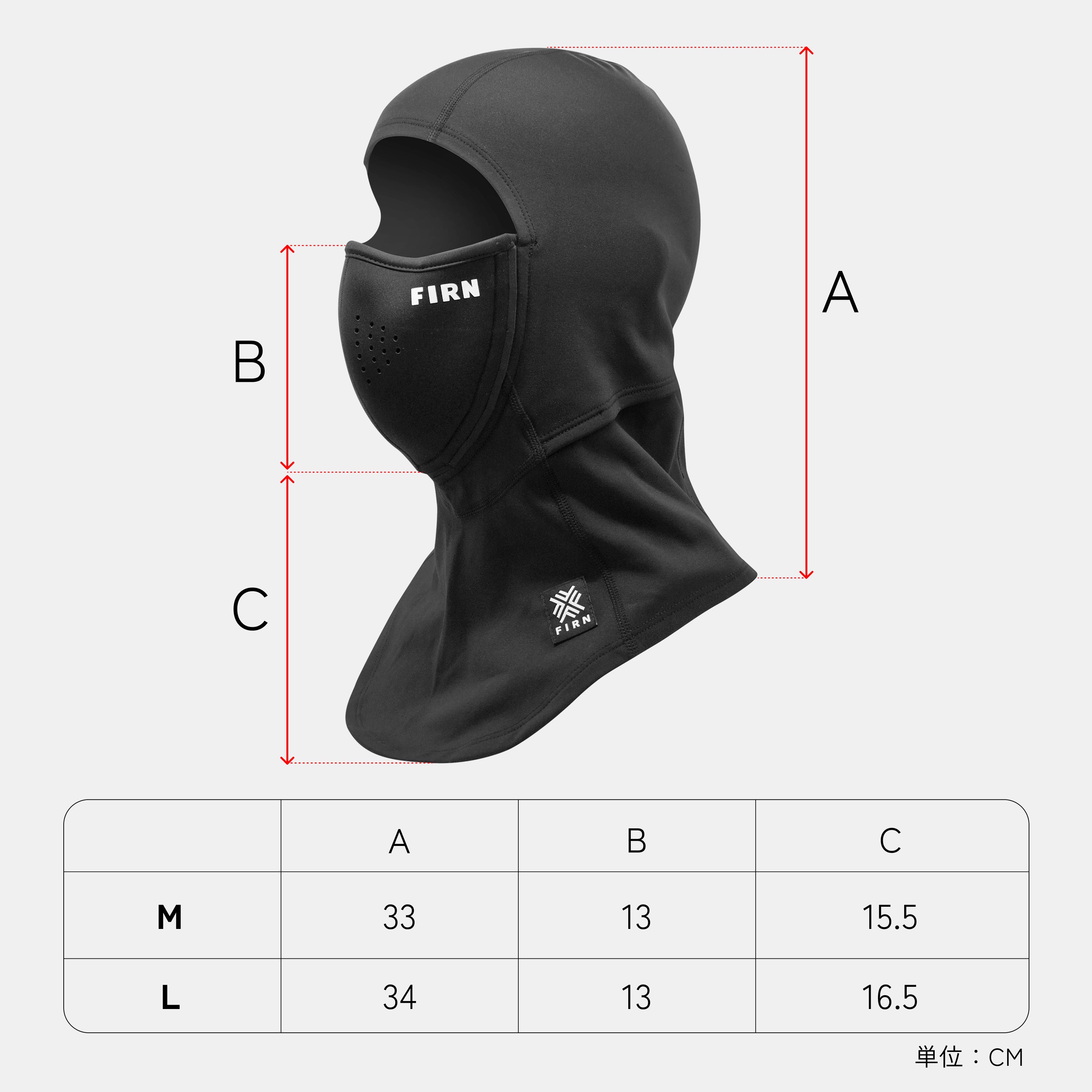 fekete リボン バラクラバ FEKETE（フェケテ）の「ribbon balaclava / リボンバラクラバ（ニット