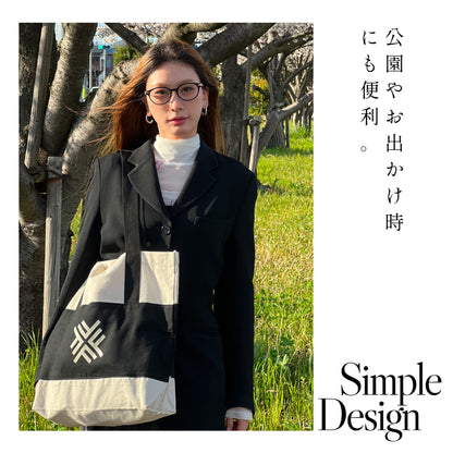 Tote bag Snowboard print Unisex