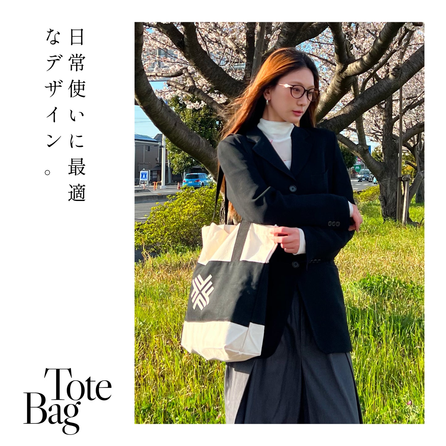 Tote bag Snowboard print Unisex