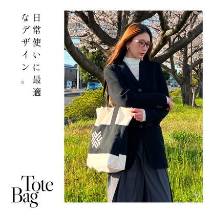 Tote bag Snowboard print Unisex