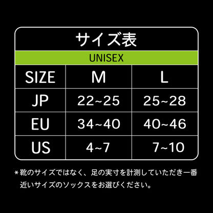 クールマックス ソックス プロ ハイキング アウトドア